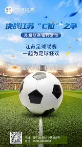 火狐国际体育有限公司_篮球资讯推荐平台_热门赛事直播中心