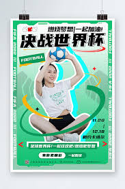 火狐国际体育有限公司_在线体育娱乐中心_足球比分直播网站